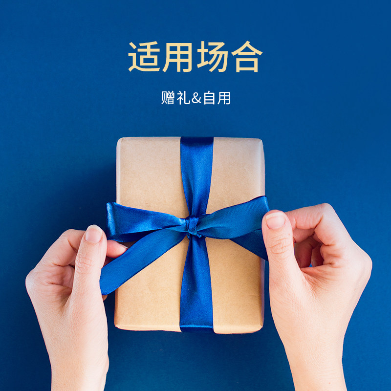 【七夕礼物】barrio小羊皮送女友礼盒 巴莉奥香水