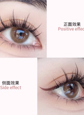 慕色小恶魔假睫毛清仓买2送2件礼