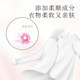Jinghua Qingke New Cherry Blossom Laundry Beads 148 Potatoes Festival Purchase