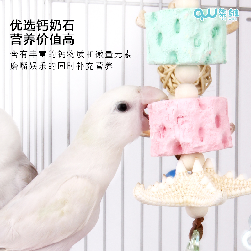 商品详情图片