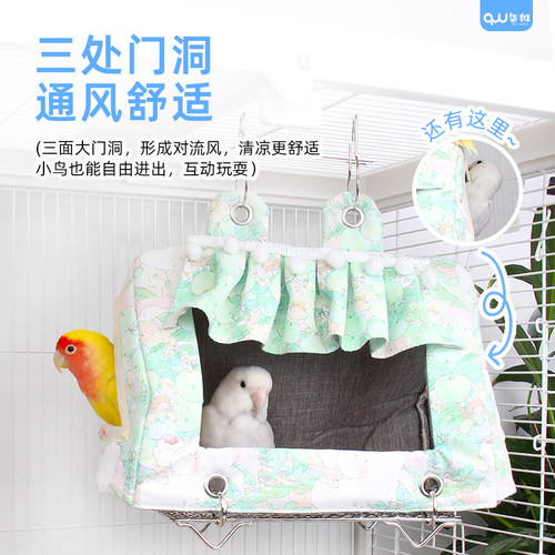 柒维鹦鹉窝小太阳和尚通道鹦鹉用品睡觉吊床玄风牡丹夏天鸟窝鸟巢 - 图3