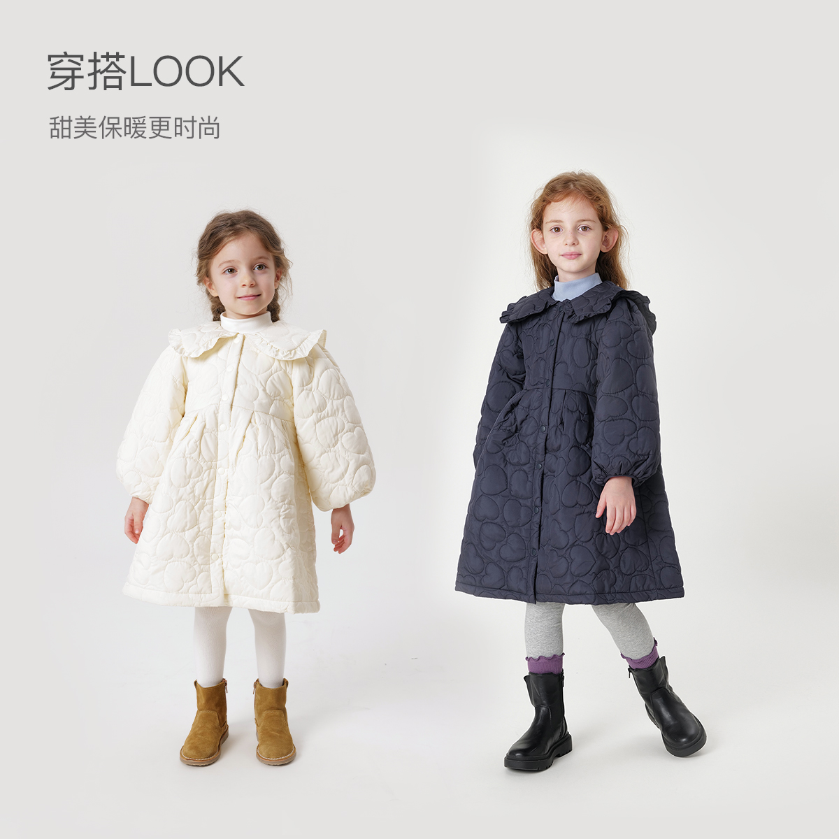 [奥莱特卖]马克珍妮女童三防翻领红色连衣裙儿童新年冬外套231217 - 图2