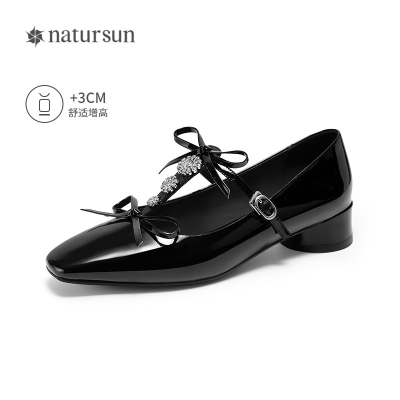 natursun玛丽珍鞋女秋季新款气质优雅小圆跟法式T字带单鞋,淘宝优惠券,粉丝福利购,淘宝优惠卷