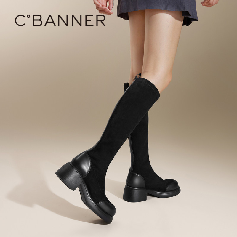 千百度粗高跟弹力靴显瘦袜靴女冬季新款时尚瘦瘦靴高筒长靴,淘宝优惠券,粉丝福利购,淘宝优惠卷