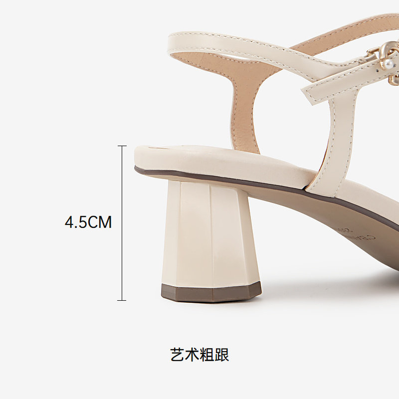 千百度双C拥抱粗高跟时装凉鞋女夏季新款一字带真皮休闲凉鞋,淘宝优惠券,粉丝福利购,淘宝优惠卷