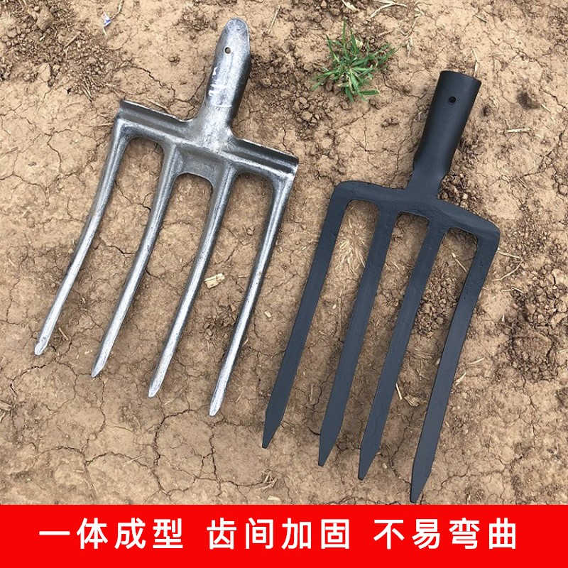 全钢翻地四齿钢叉大号叉草农用铁叉子开荒叉家用挖葱松土神器粪叉_虎窝淘
