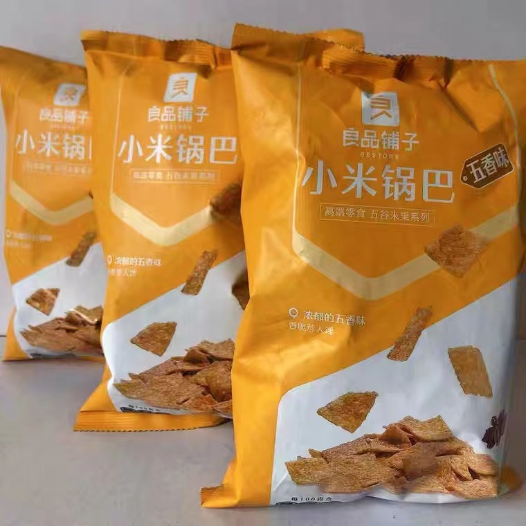 良品铺子小米锅巴90gx4袋好吃的怀旧零食小吃手工麻辣味食品 - 图0