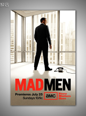 美式MadMen电视剧海报装饰画