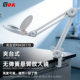 PDOK spring-free stand magnifying glass