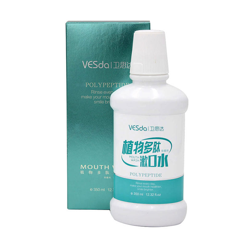 卫思达除口臭去牙渍口气清新漱口水 卫思达漱口水