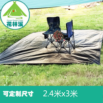 Camping Outdoor Moistureproof thickened Wearable ground Bupe picnic mat Anti-water mat Protection tent Bottom Anti-damp cushion