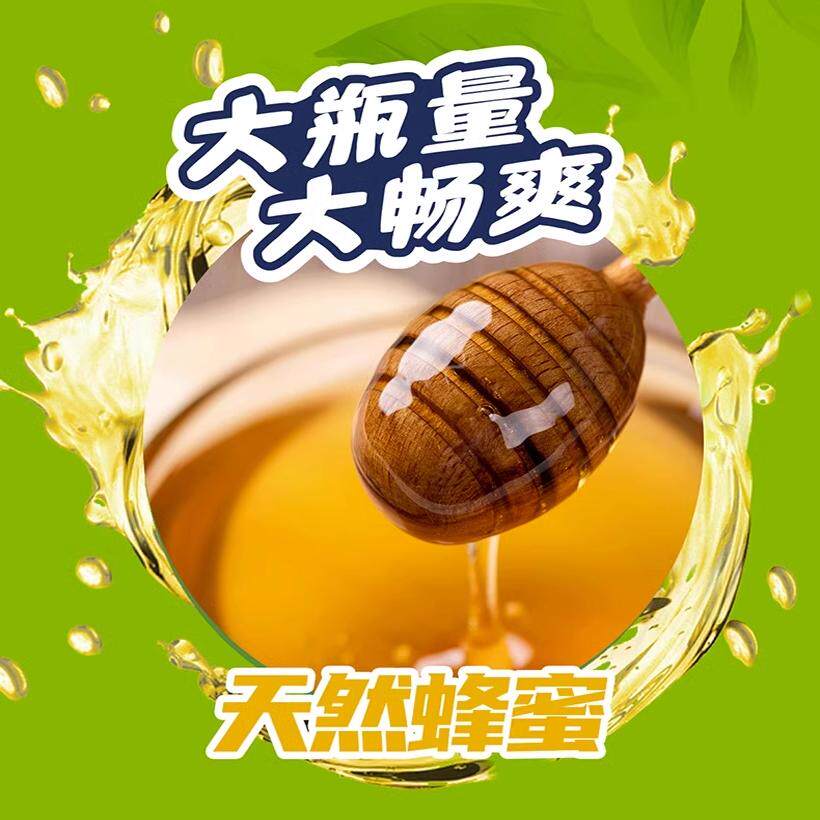 图 3