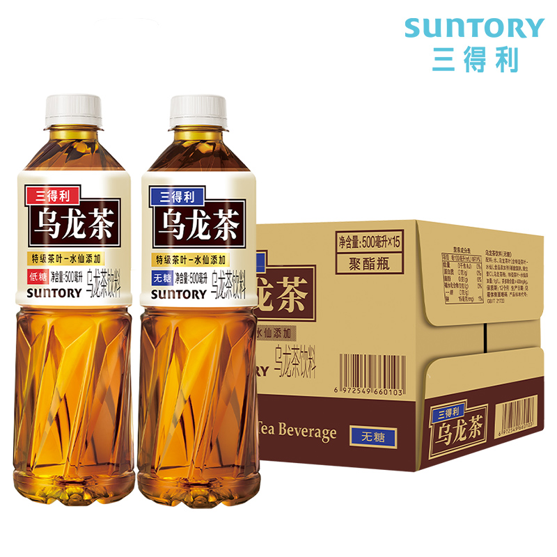 SUNTORY三得利无糖乌龙茶500ml*15瓶0脂低糖茉莉橘皮乌龙茶饮料 - 图0