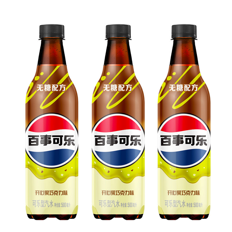 图 5