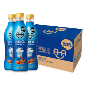 统一雅哈咖啡冰咖啡450ml*15瓶整箱特价即饮咖啡瓶装咖啡饮料饮品