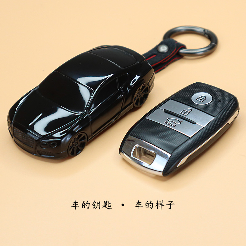 适用起亚汽车钥匙保护套kx7包kx5扣k4壳k3奕跑k5凯绅kx3傲跑模型 - 图3