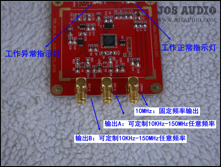 原子钟 铷钟 FE5680 恒温晶振 频率转换板 PLL锁相环 频率可调 - 图1