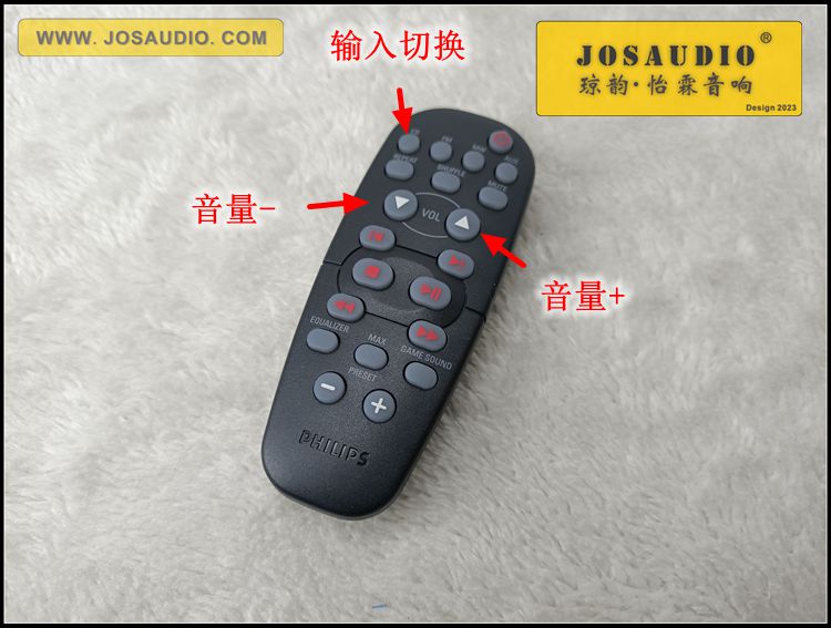 JOSAUDIO配套TDA1541解码板显示仅输入切换功能无音量功能-图3