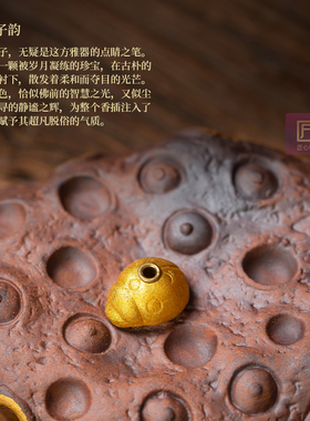 岩泥描金香插摆件复古线香香炉