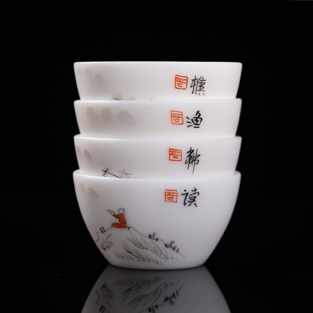 Craftsman porcelain ຊຸດຊາເດີນທາງສີຂາວແລະຈອກໄວ