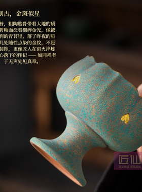 匠仙老岩泥烛盏酥油灯陶瓷复古家用禅意供佛长明灯茶道摆件