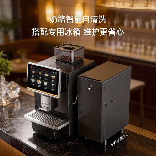咖博士CK商用全自动咖啡机F11办公研磨一体大型双头智能奶泡萃取 - 图1