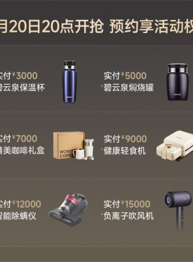 咖博士F09商用黑咖全自动咖啡机
