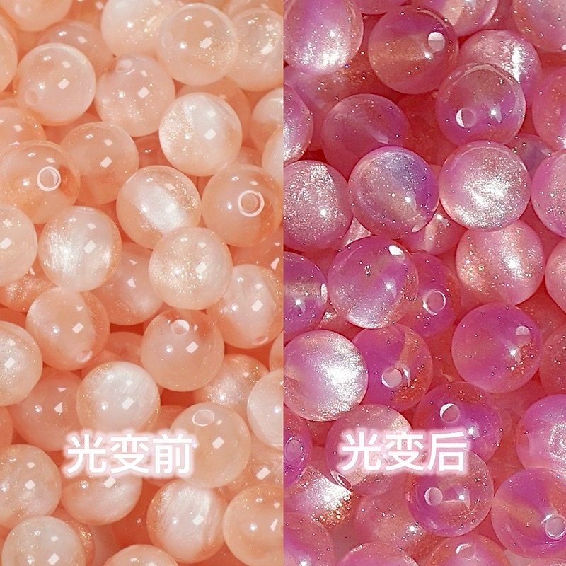 夏季10mm光温变树脂圆珠直孔散珠子diy手工串珠材料手链项链配件,淘宝优惠券,粉丝福利购,淘宝优惠卷