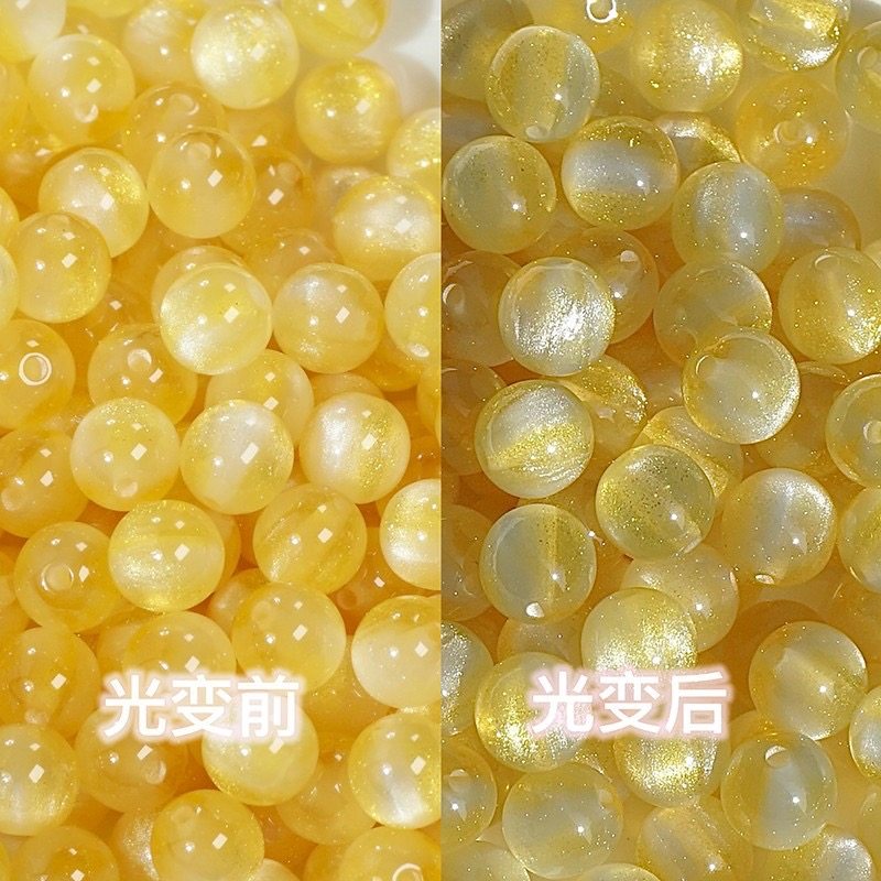 夏季10mm光温变树脂圆珠直孔散珠子diy手工串珠材料手链项链配件,淘宝优惠券,粉丝福利购,淘宝优惠卷