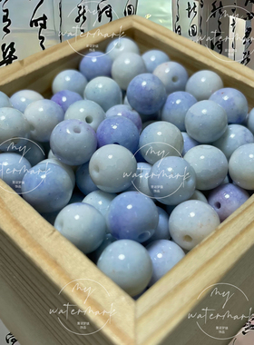 A水墨渐晕染10mm瓷珠琉璃圆珠手工diy手链手串散珠仙女饰品材料