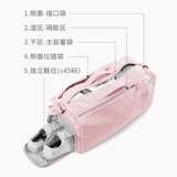 Вместительная и большая спортивная сумка с разделителями для плавания, сумка через плечо, портативная багажная сумка для путешествий, спортивный рюкзак