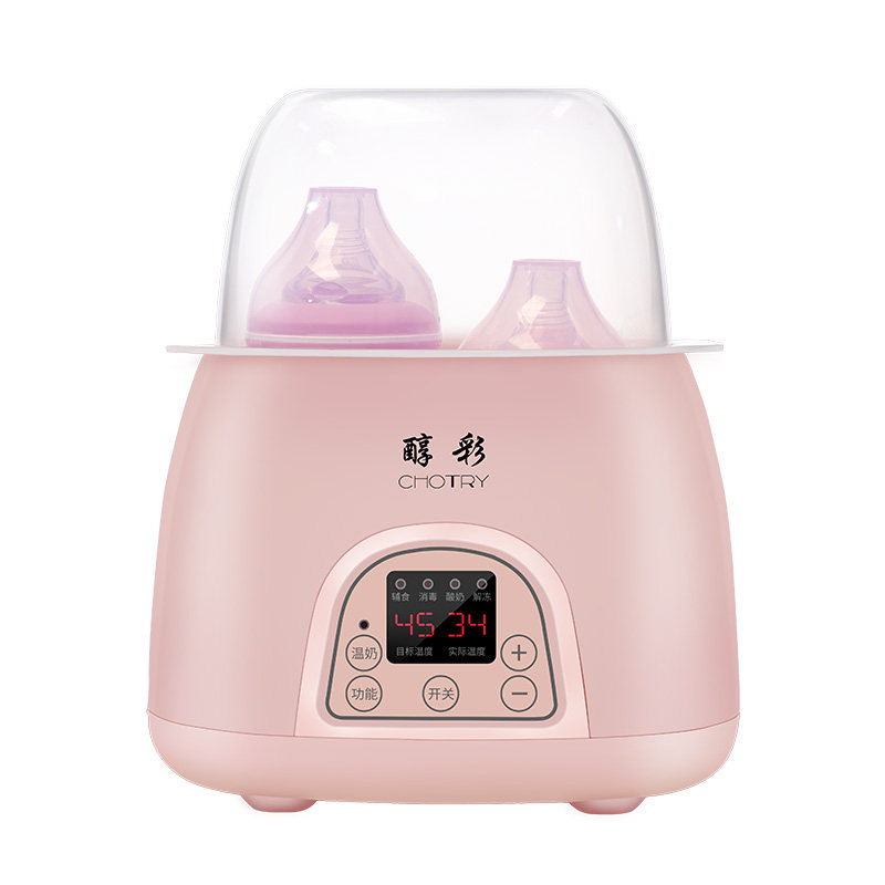 温奶神器二合一自动保温烫奶瓶暖奶 醇彩暖奶器/加热器
