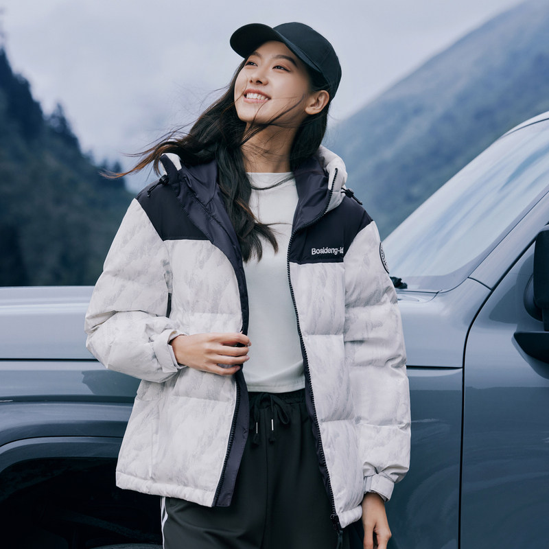 【小码】波司登奥莱冬季情侣短款连帽时尚运动羽绒服外套保暖正品,淘宝优惠券,粉丝福利购,淘宝优惠卷