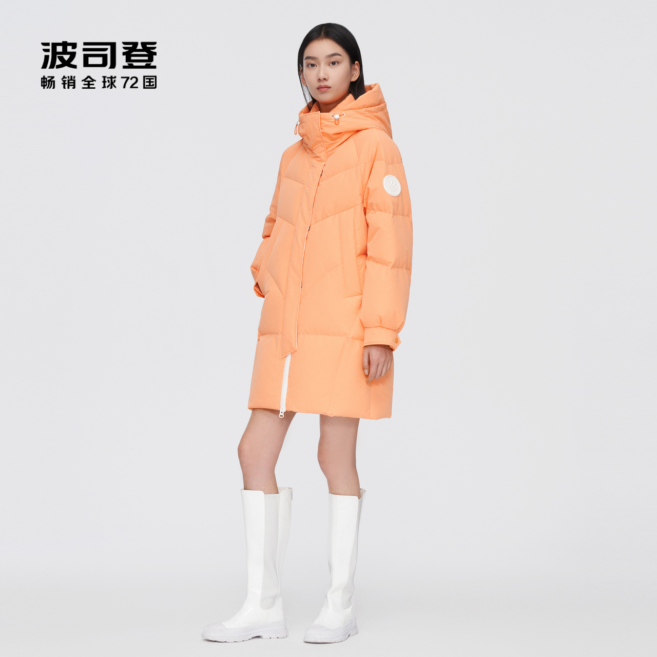 波司登羽绒服女软妹轻暖环保冬中长款连帽防风保暖韩版大廓形外套