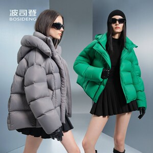 波司登冬经典泡芙时尚甜美休闲高蓬厚短款羽绒服连帽外套