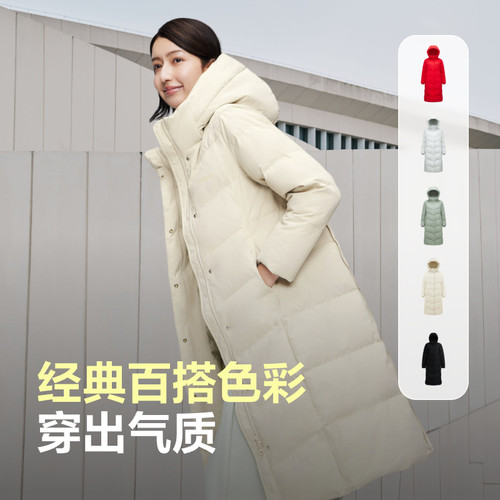 【秒杀】波司登女长款加厚羽绒服休闲百搭时尚简约鸭绒外套出清 - 图0