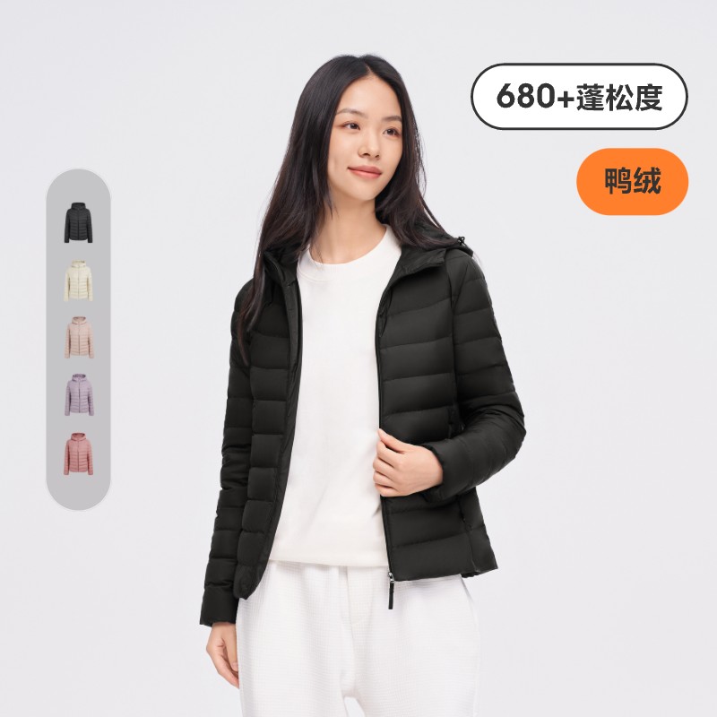 波司登奥莱经典轻暖保暖时尚短款连帽羽绒服外套女B30131002