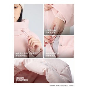 【热卖推荐】波司登奥莱男女冬季羽绒服加厚御寒时尚保暖休闲外套