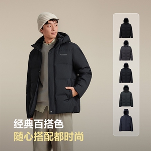 波司登冬男经典休闲商务通勤简约高级