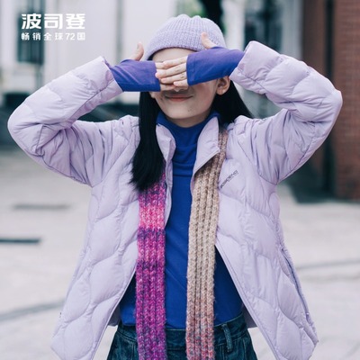 波司登短款羽绒服鹅绒