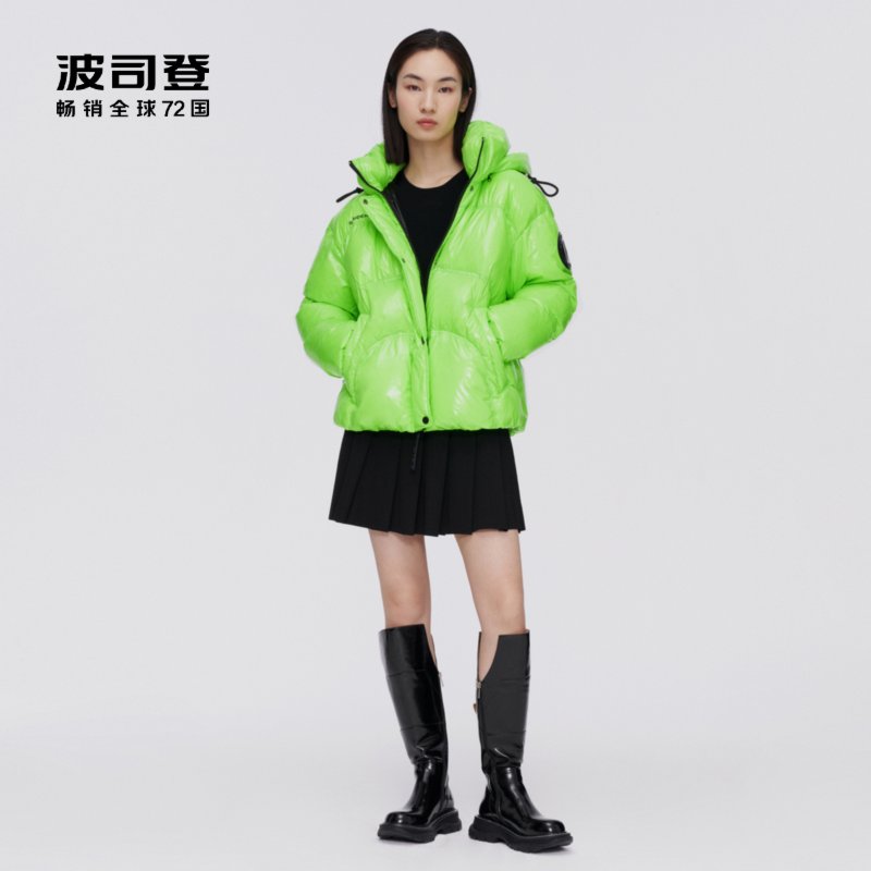 波司登短款连帽羽绒服日常通勤休闲百搭廓形冬季保暖外套