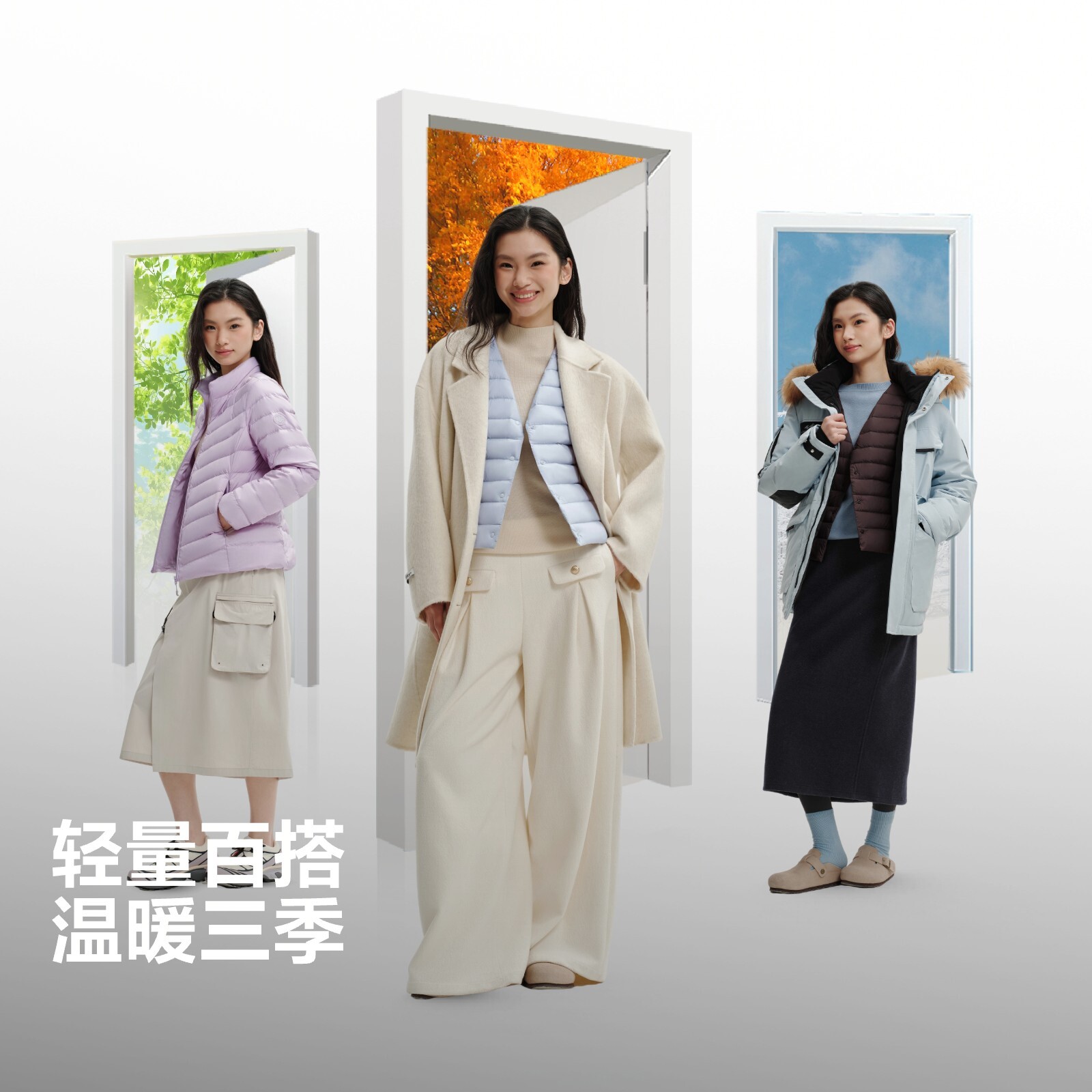 图 4