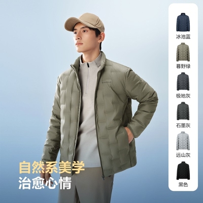 波司登男女短款轻暖鹅绒羽绒服