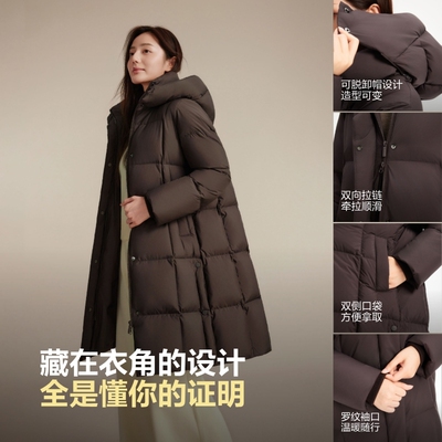 波司登冬季经典都市低饱和色系长款羽绒服