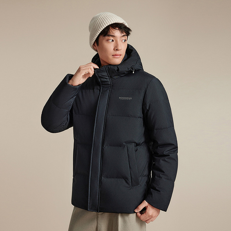 首单双倍礼金反季波司登休闲羽绒服男