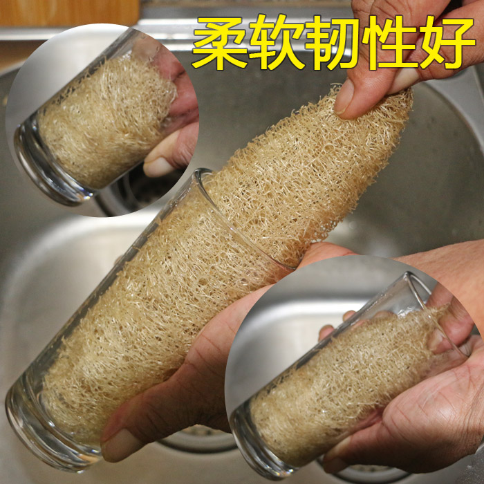 农家天然丝瓜络洗碗刷锅搓澡巾洗澡老干丝瓜瓤水瓜囊筋布渣皮-图1