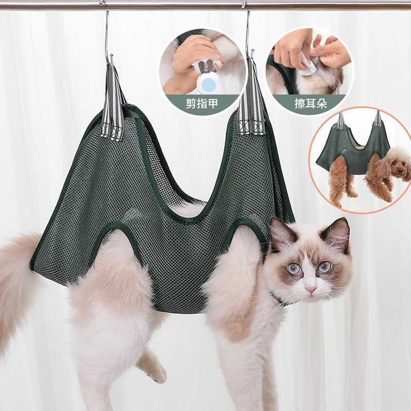 洗猫袋悬挂式猫咪洗澡神器剪指甲防抓咬宠物固定宠物美容猫狗吊床,淘宝优惠券,粉丝福利购,淘宝优惠卷