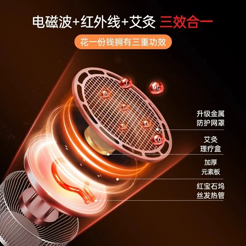 恒明电烤灯远红外线理疗仪医用专用红光电磁波治疗器家用艾灸神灯,淘宝优惠券,粉丝福利购,淘宝优惠卷