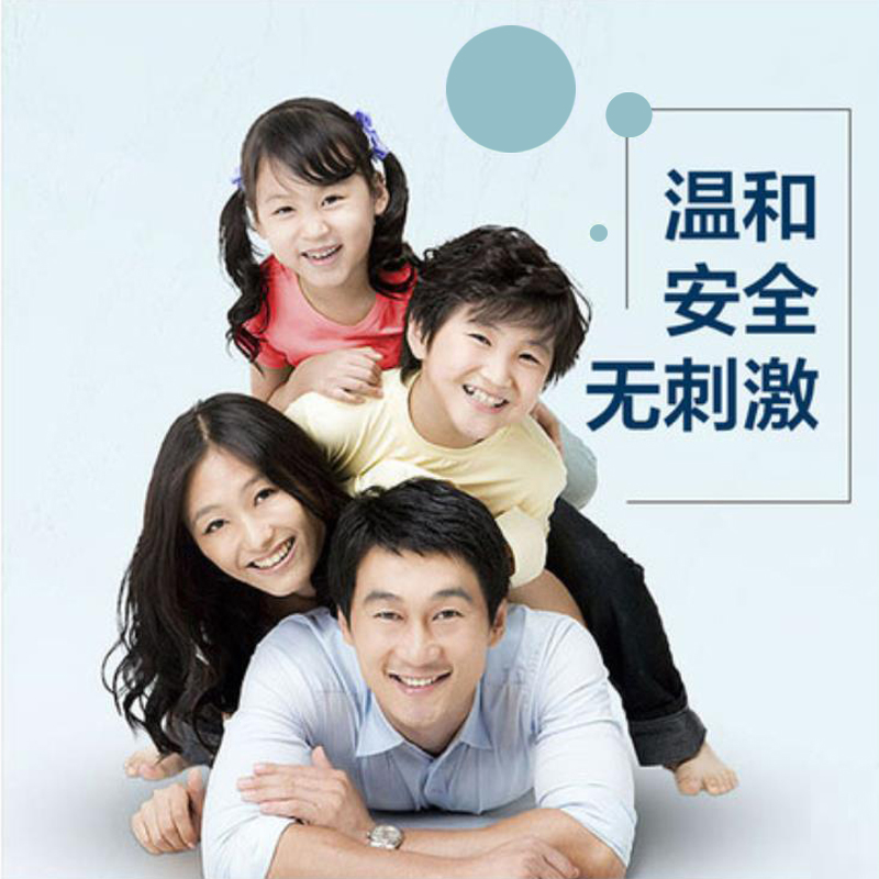 恒明医疗免手洗洗手凝胶成人洗手液 恒明医疗医疗器械皮肤消毒护理（消）