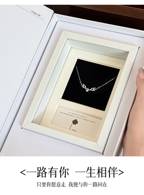 一路有你925纯银锁骨链